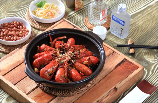연길식당