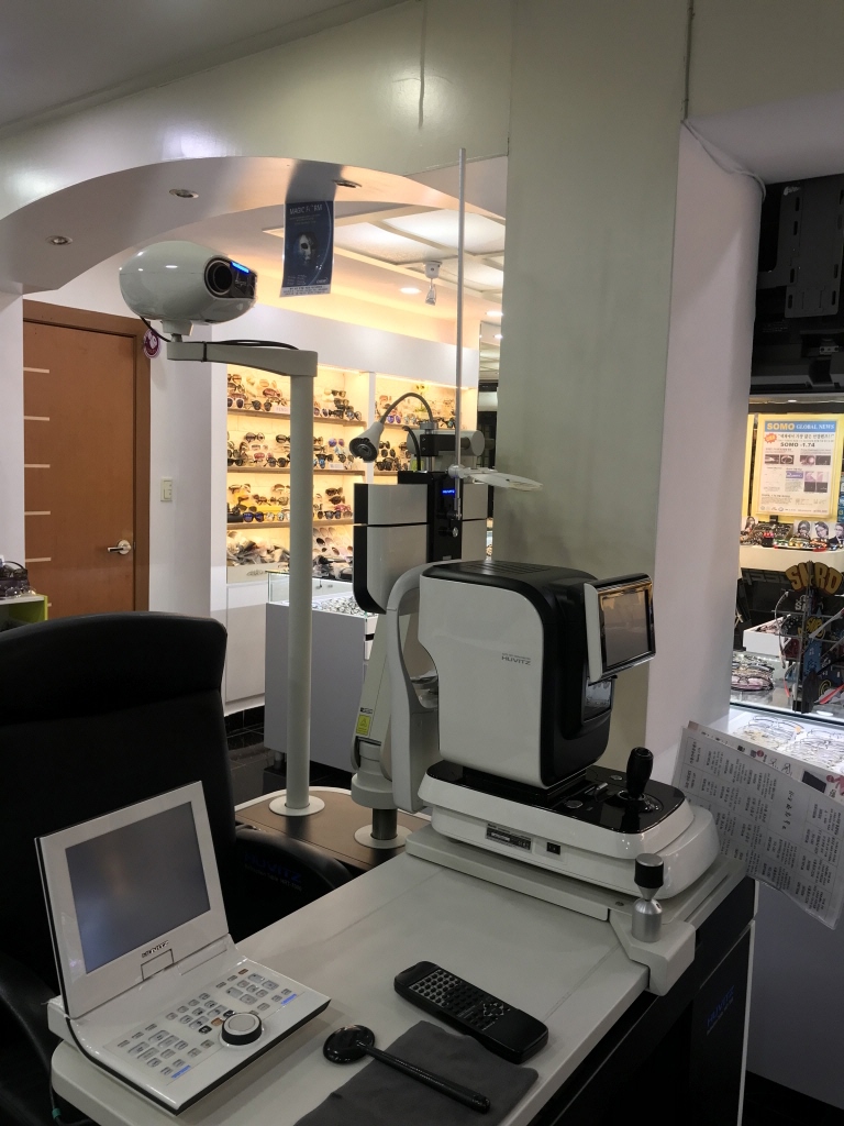 모델안경원 대표 이미지