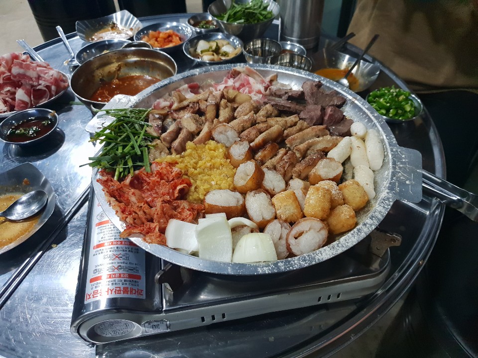 뿔난 황소곱창 갈매점