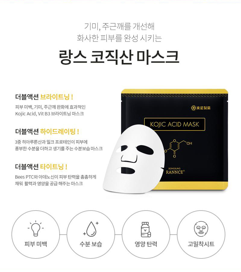 옻 안타는 천연염색 불광점 대표 이미지
