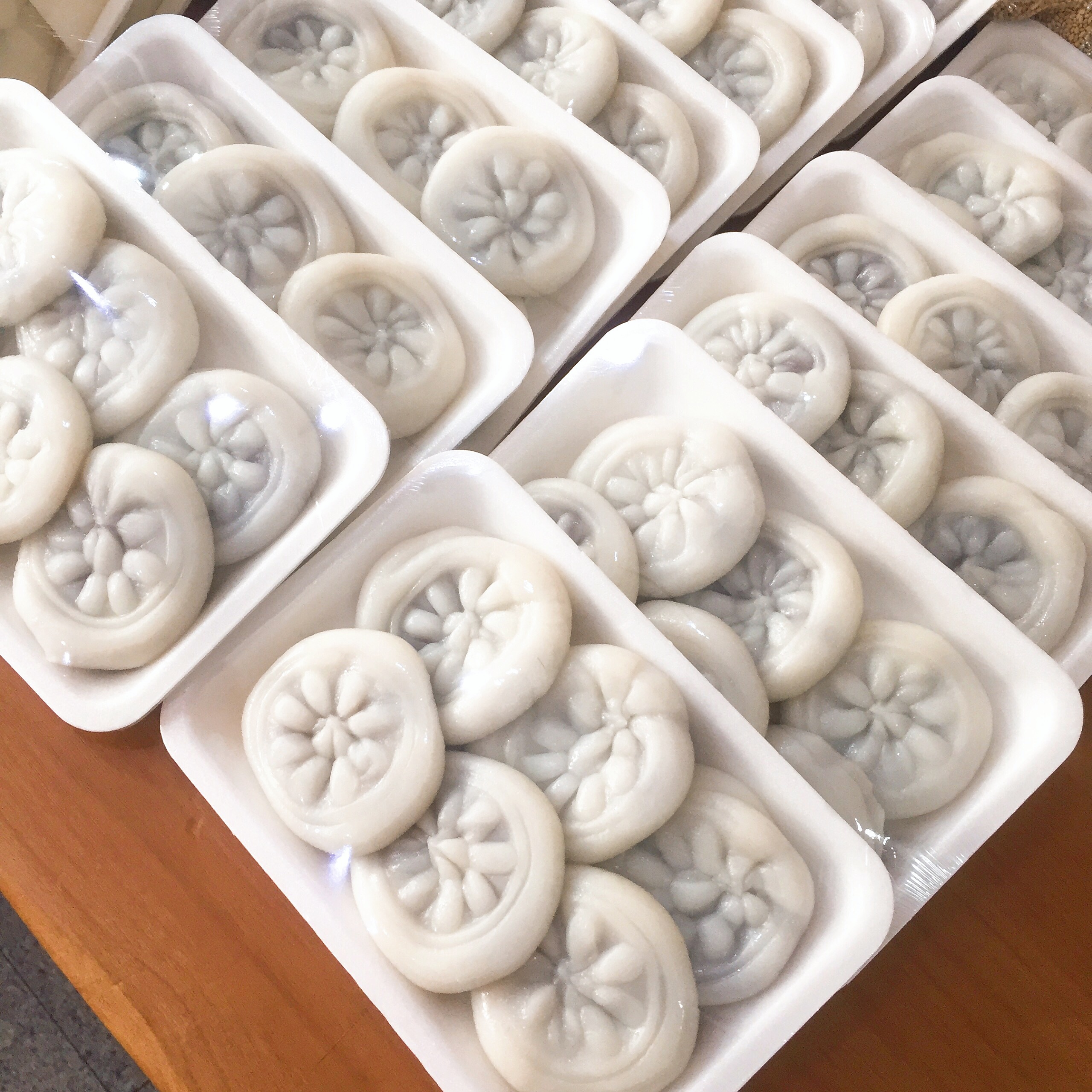 북문떡집