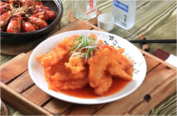 연길식당