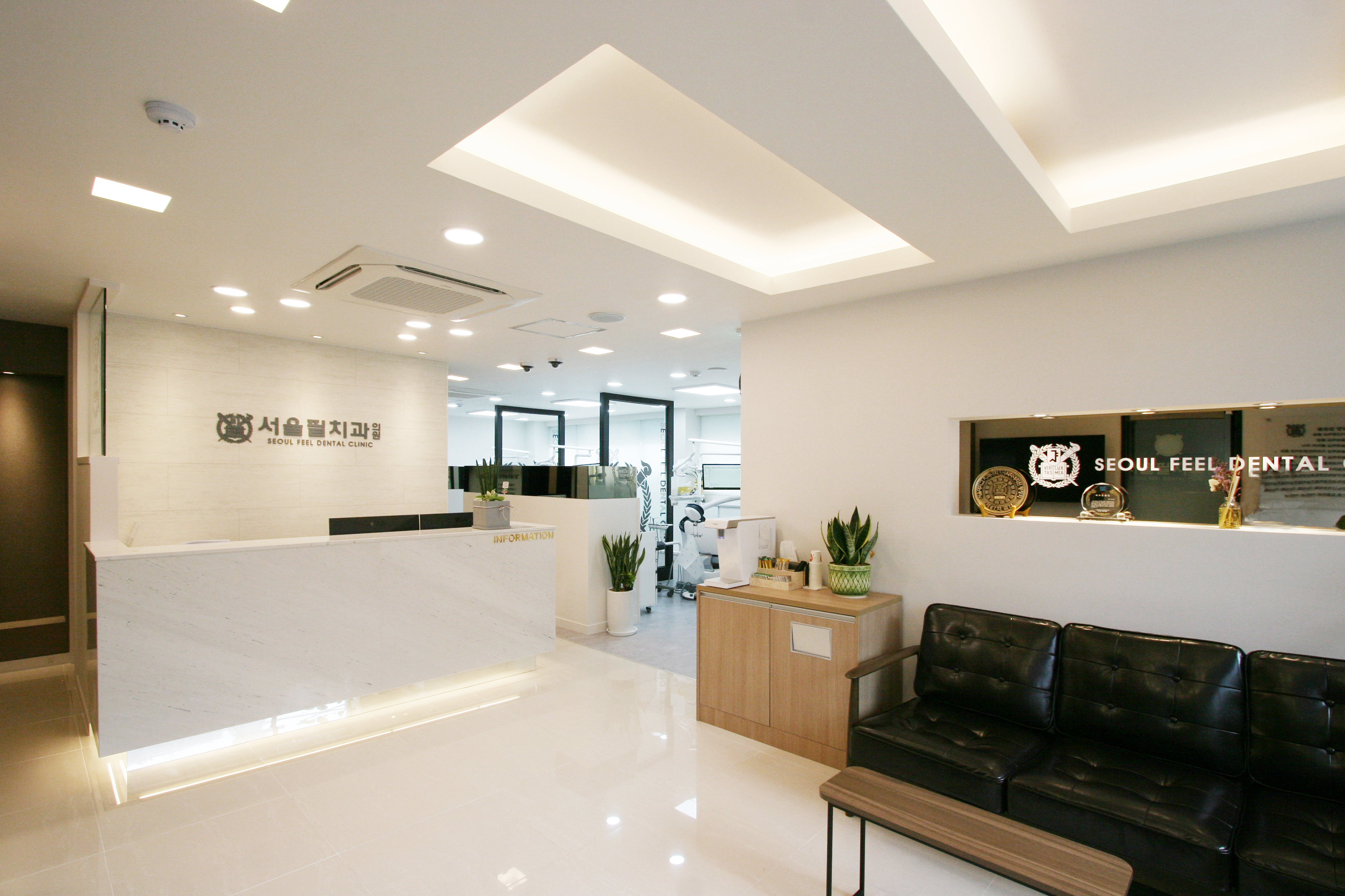 서울필치과의원 대표 이미지