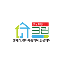 홈앤베이비크린