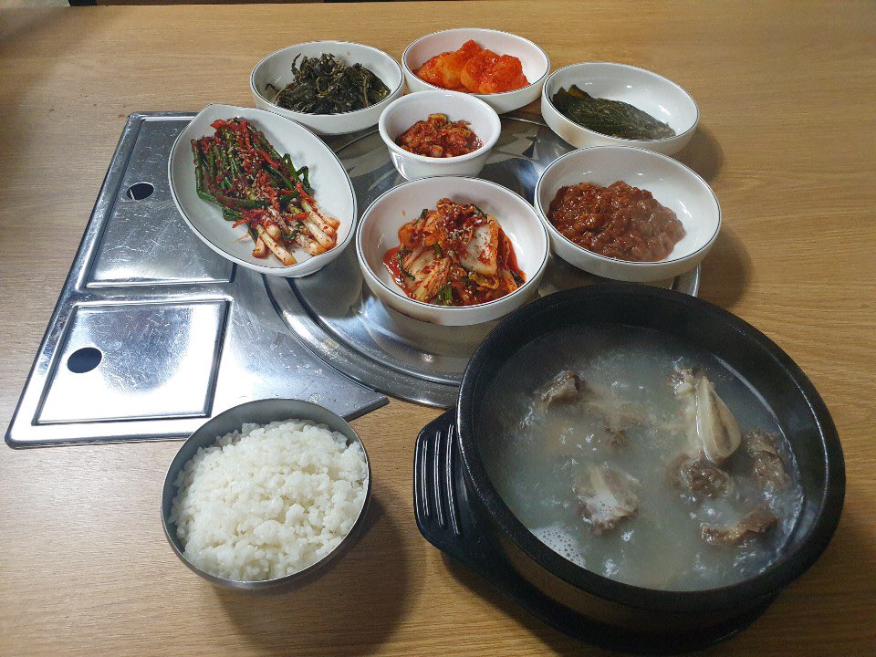 안의원조갈비집