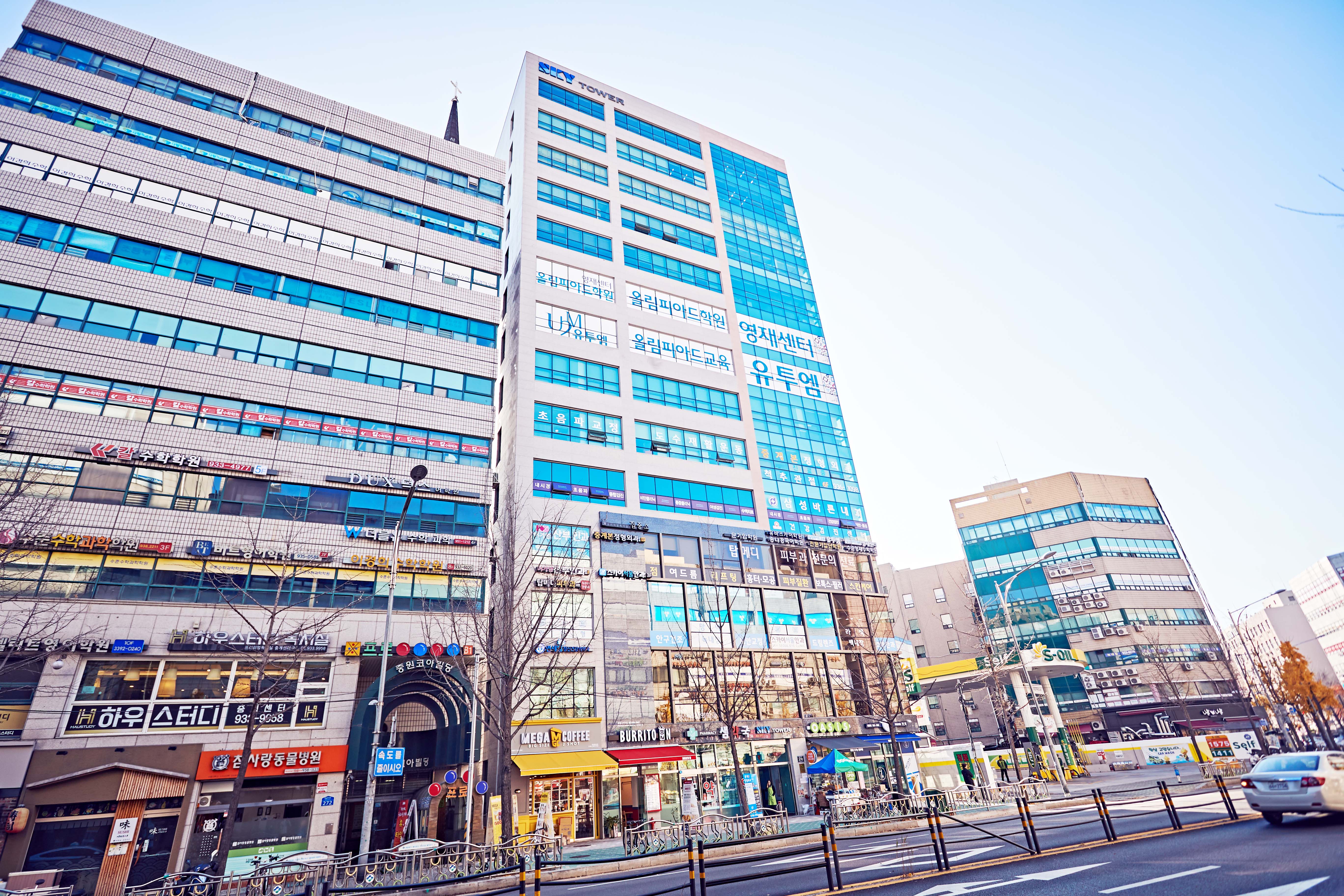 스카이서울안과의원