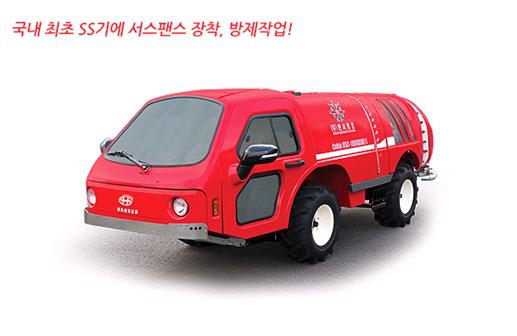한서정공 보은대리점 한서농기계