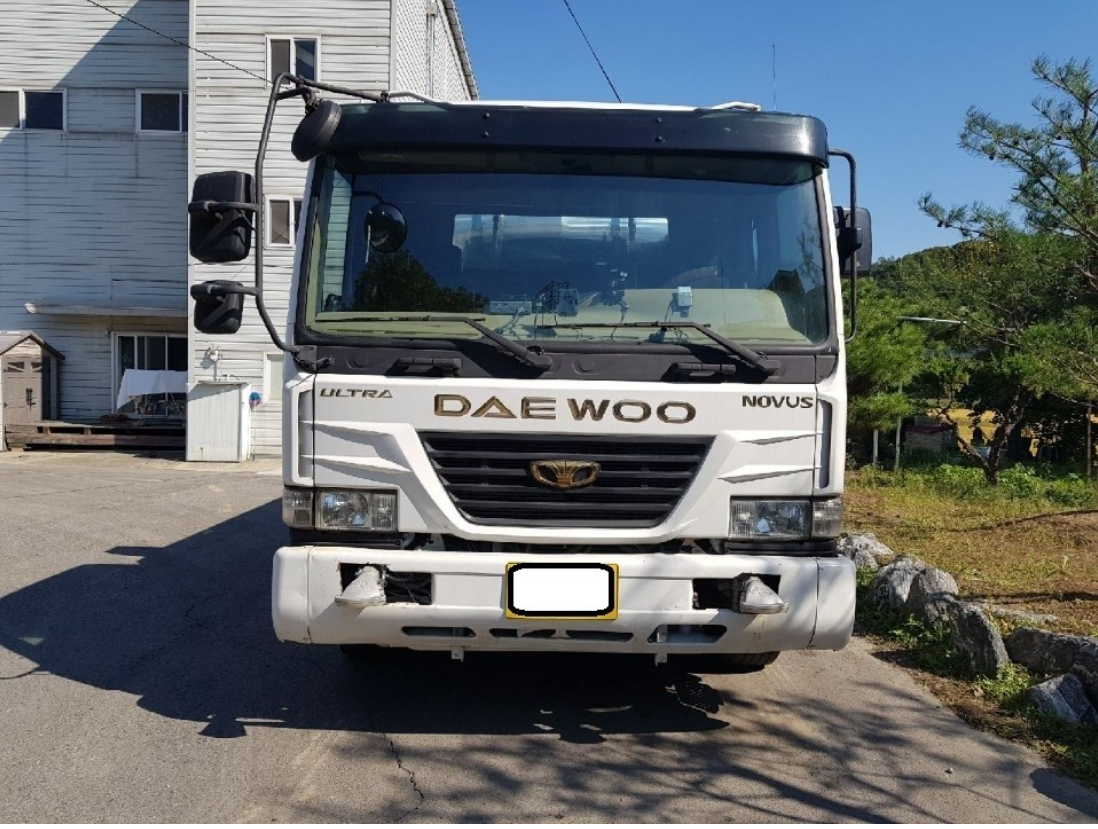 광진특수