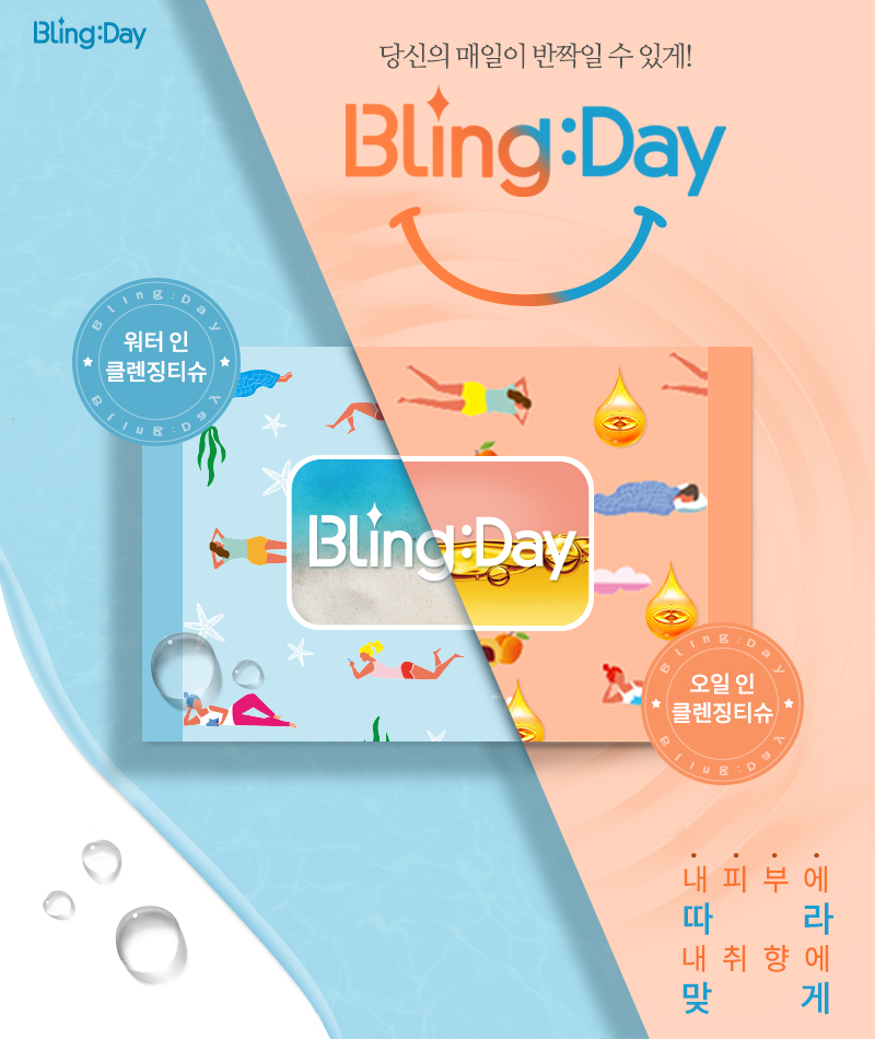 옻 안타는 천연염색 불광점 대표 이미지