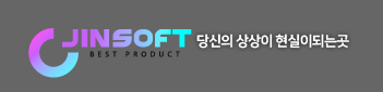 진소프트