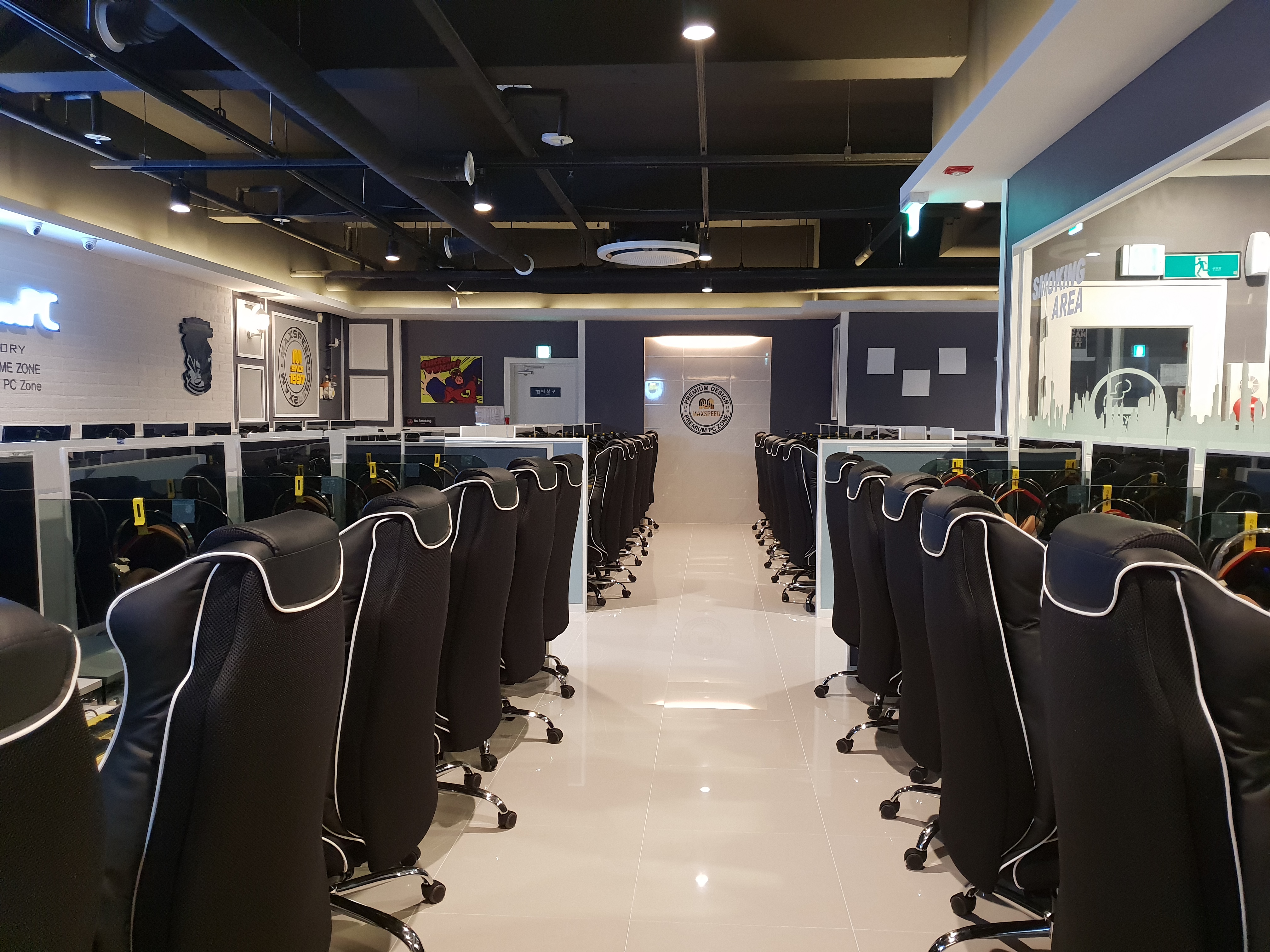 맥스피드PC 부산센텀직영점
