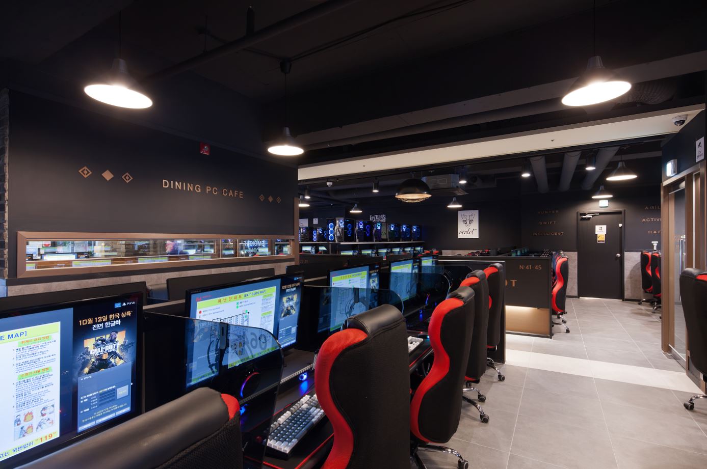 오셀롯PC 서산호수공원점
