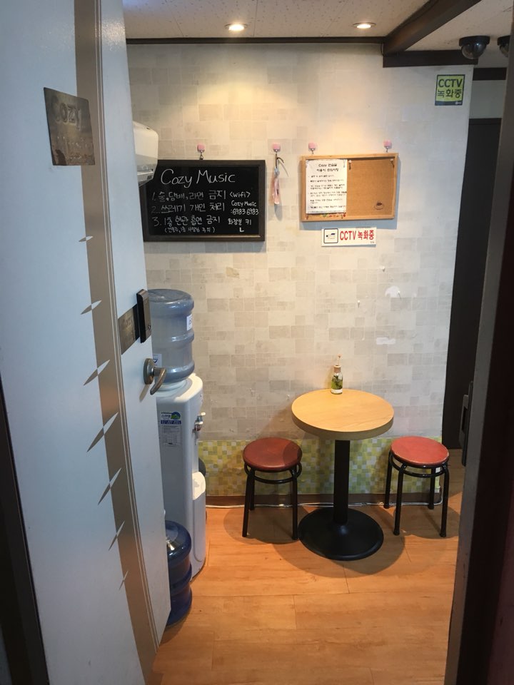 1번째 스튜디오 사진