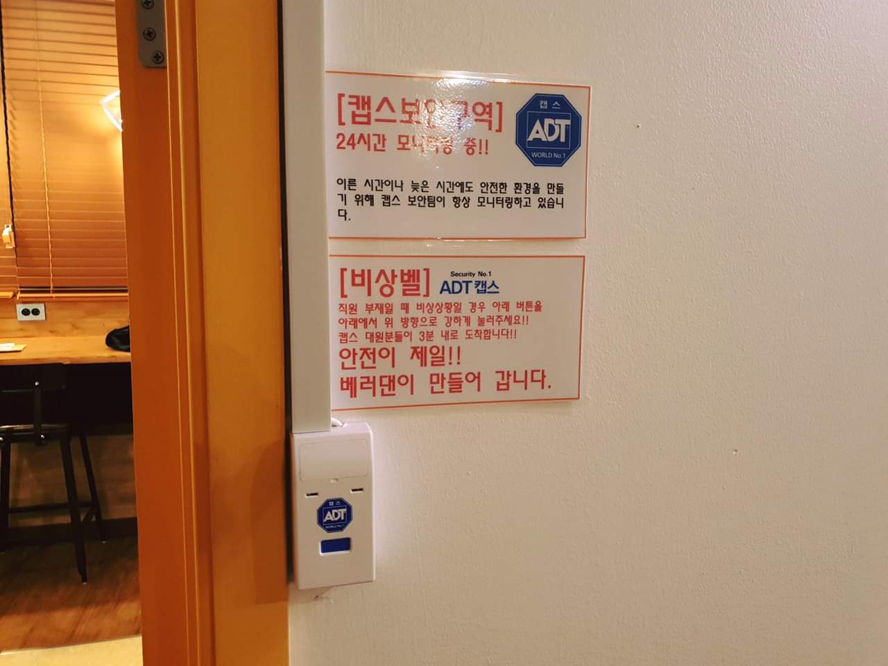 업체사진