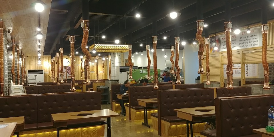소플러스 신천점