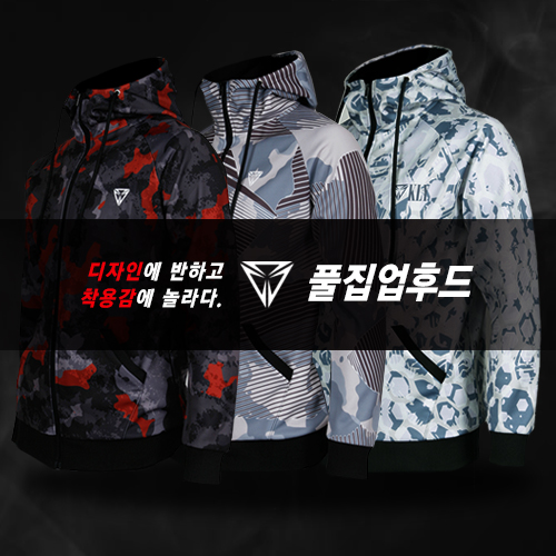 클라이