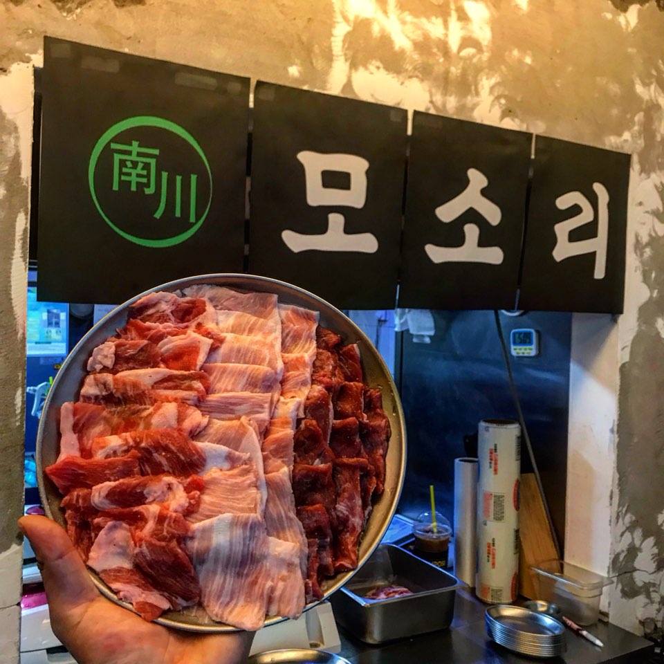 남천 모소리