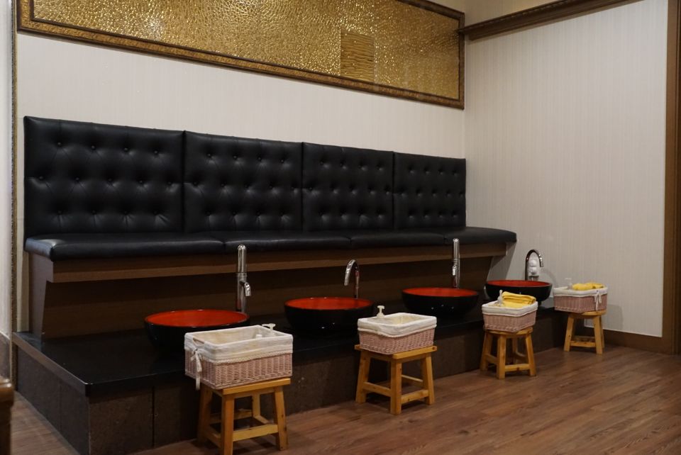 궁 아로마 photo 3