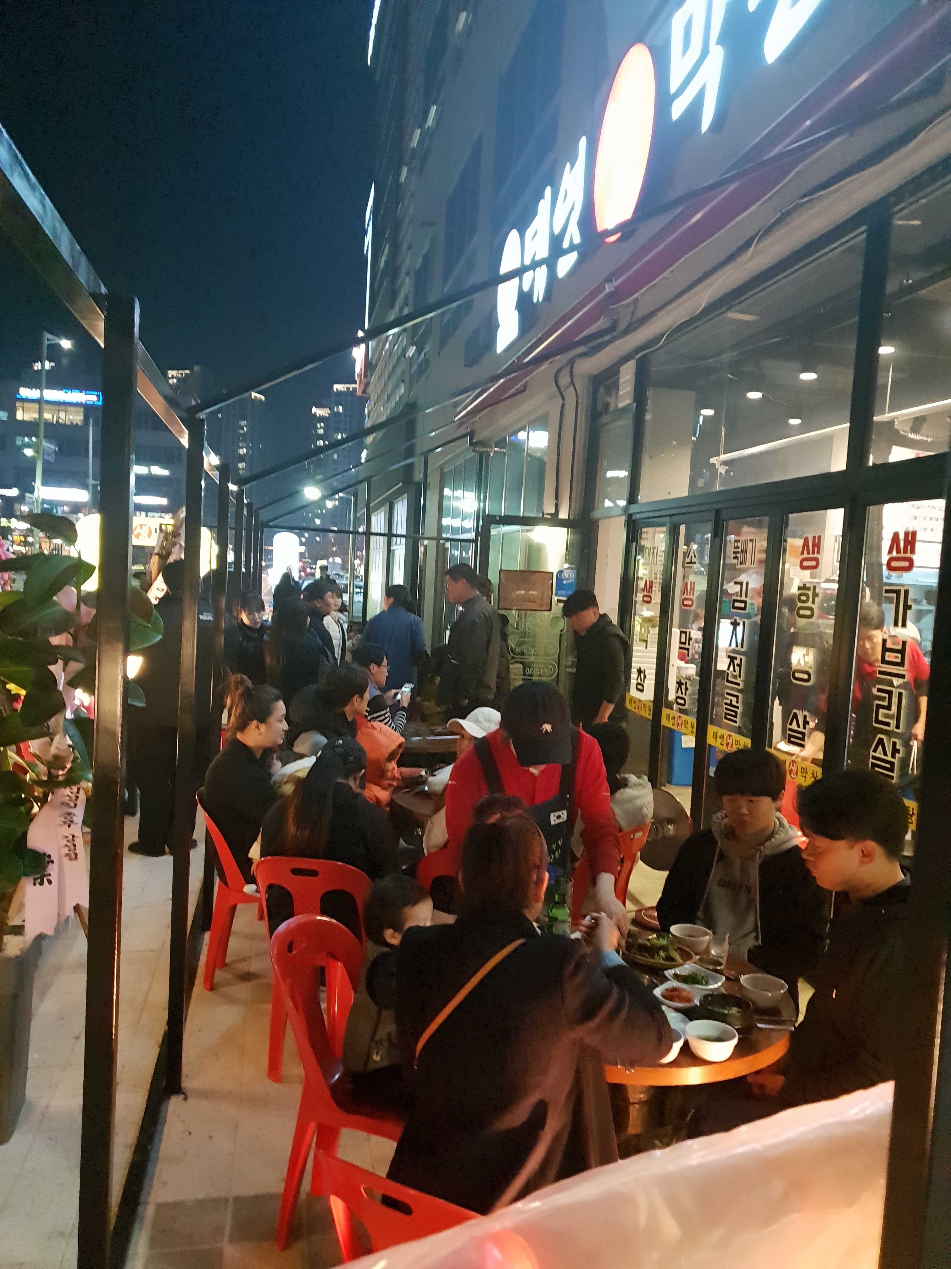 태영생막창 영종하늘도시점