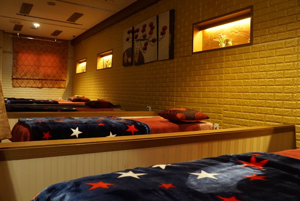 궁 아로마 photo 6