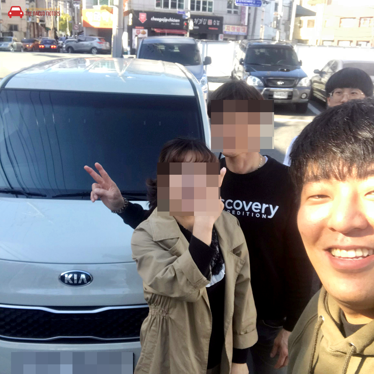 더나은모터스