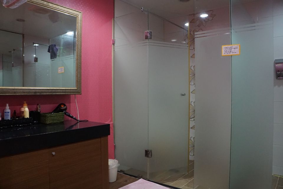 궁 아로마 photo 2