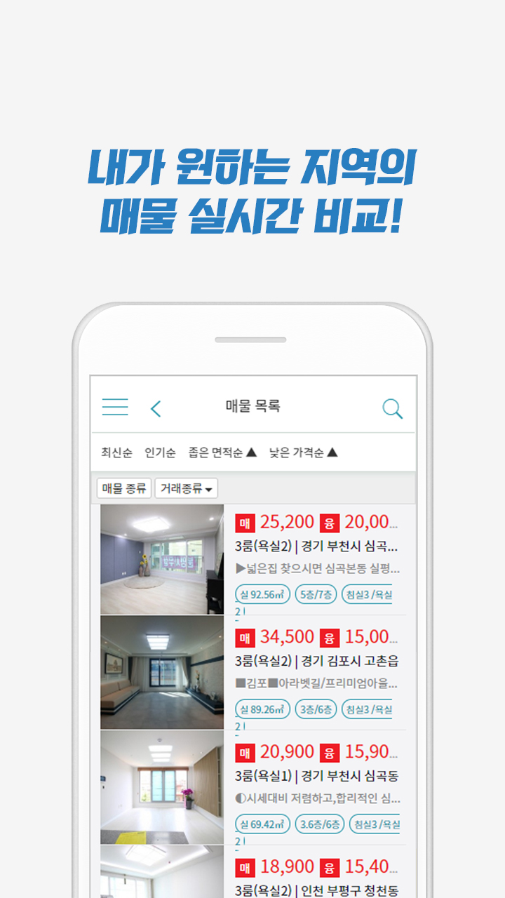 와이엠컴퍼니