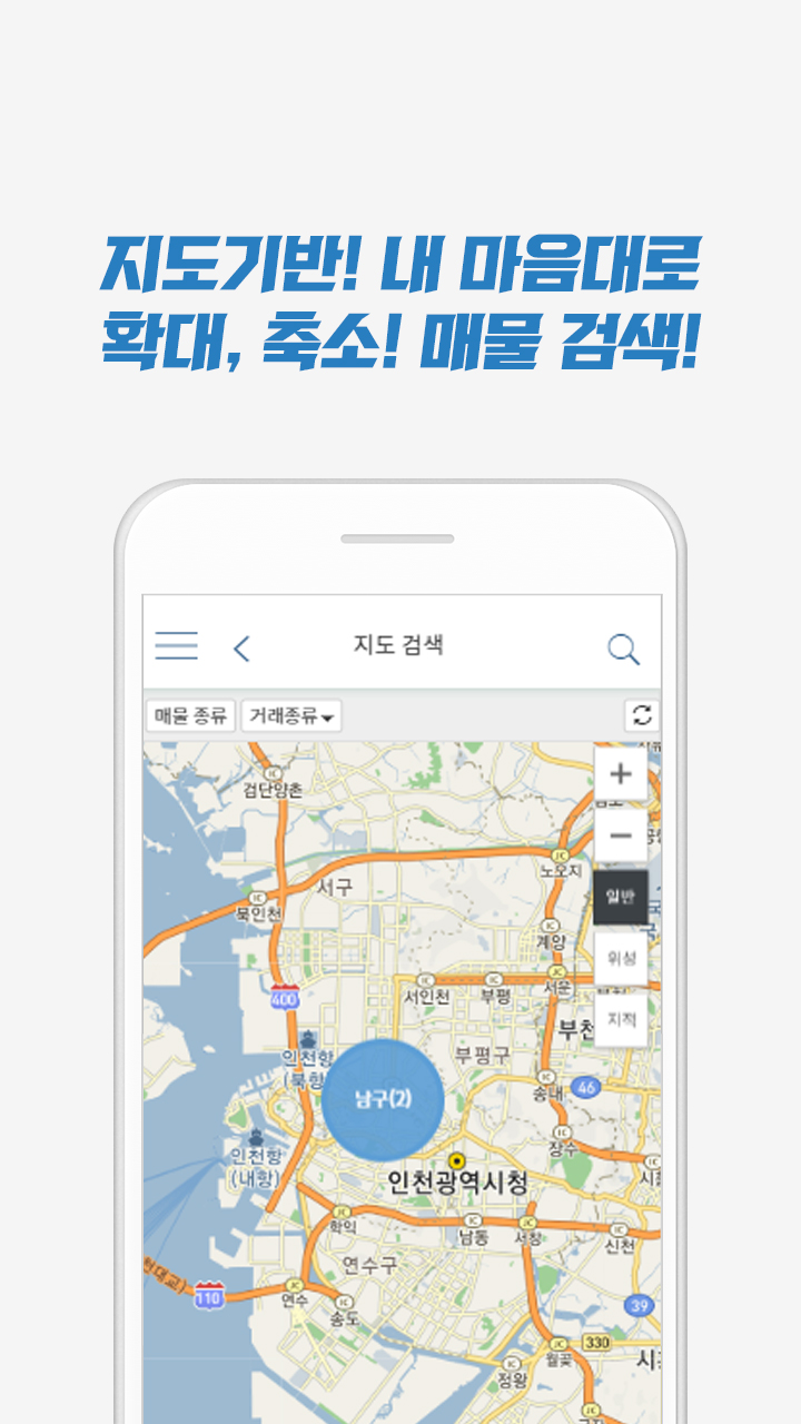 와이엠컴퍼니