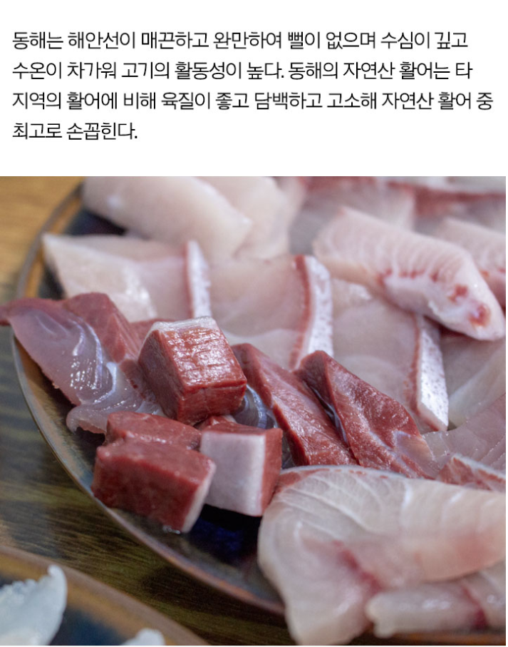 자연산회