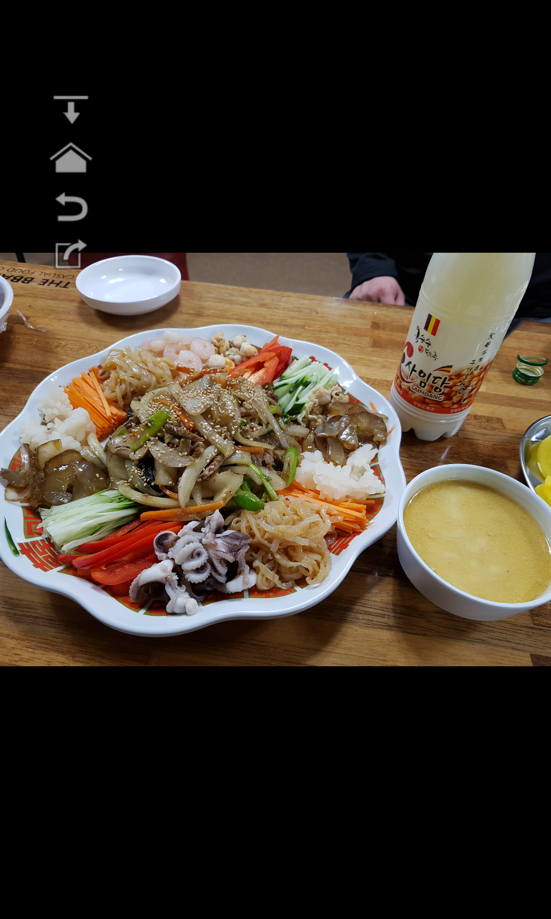 장사반점 4