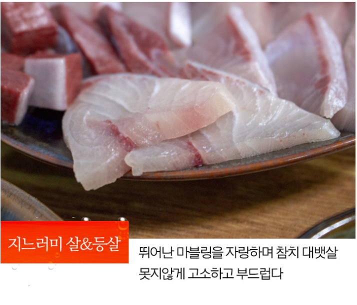 자연산회