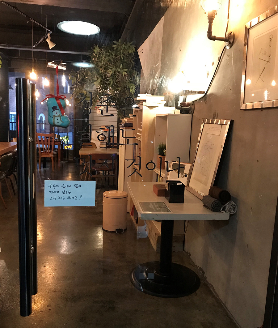 업체사진