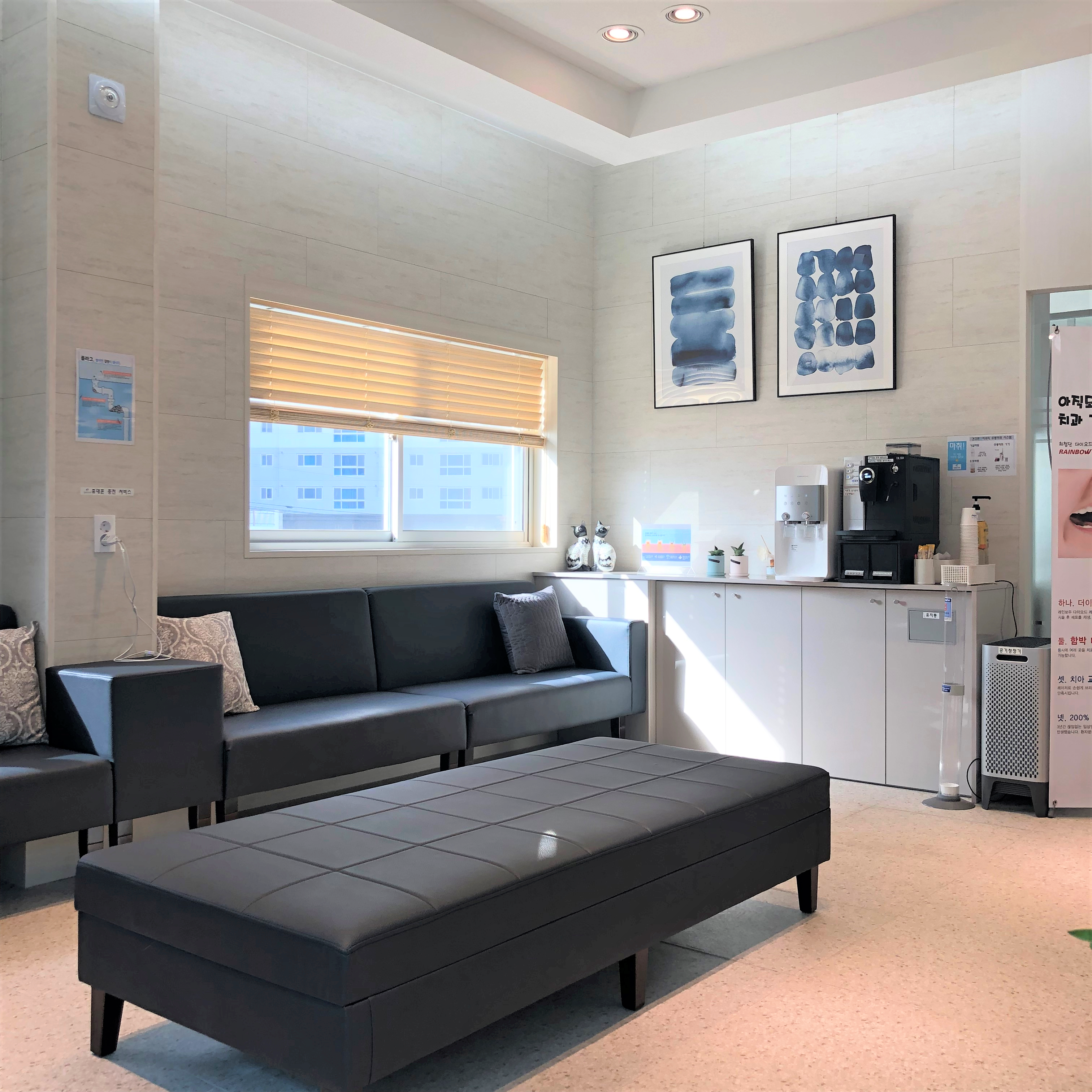 건강한정치과의원 대표 이미지