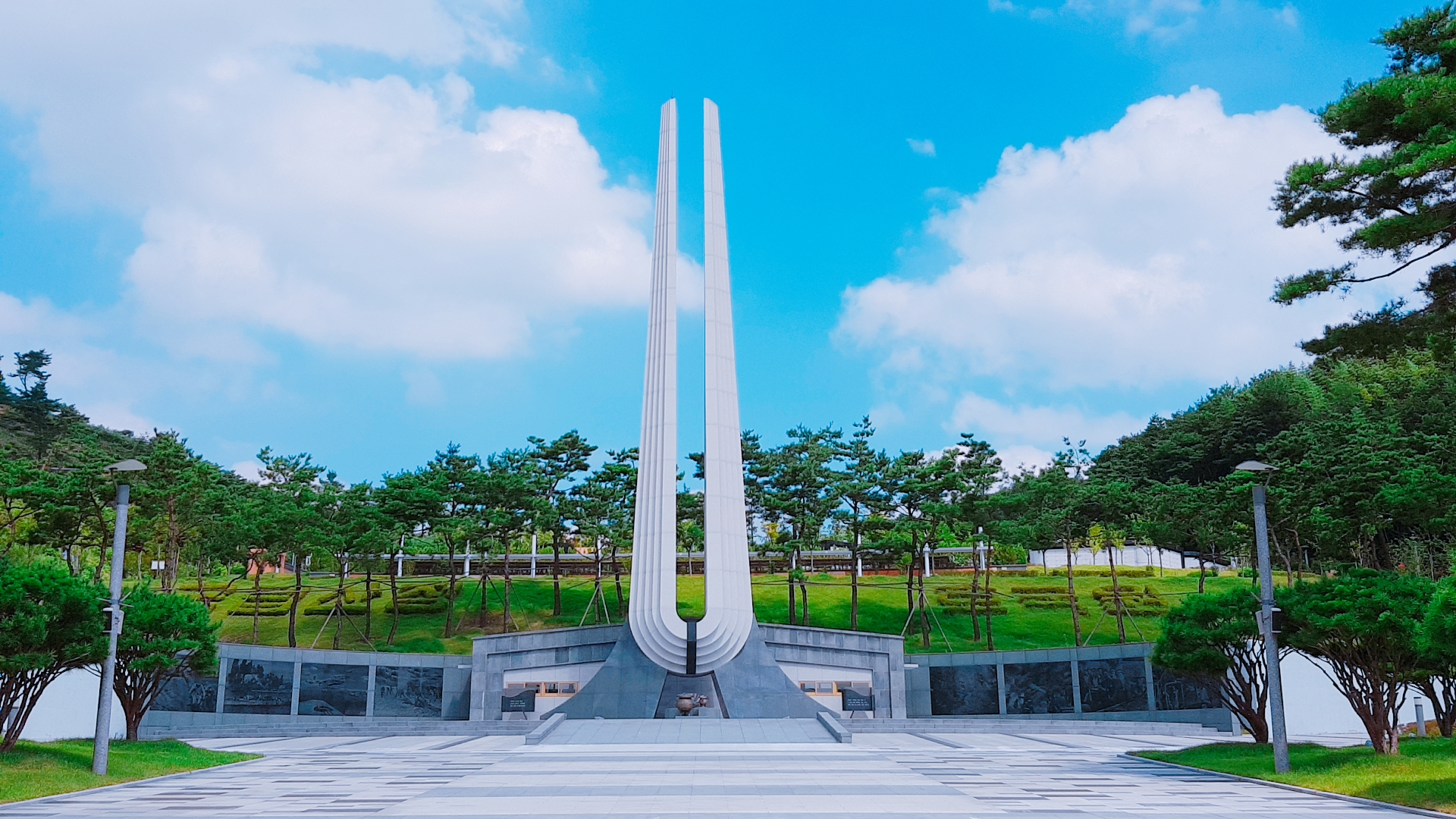 국립산청호국원