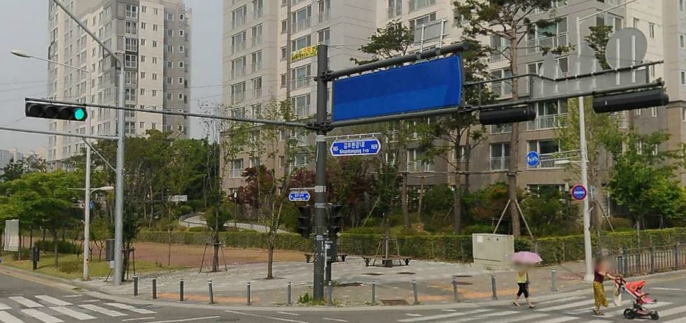 세일건철
