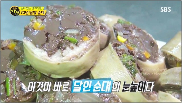 청운식당