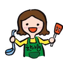 한마음한식부페