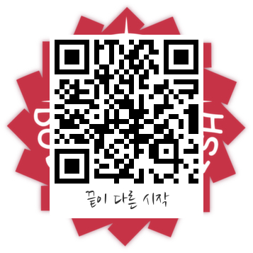 도담에듀영어교습소