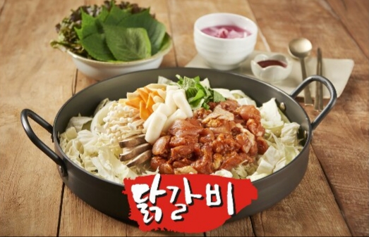 알천닭갈비