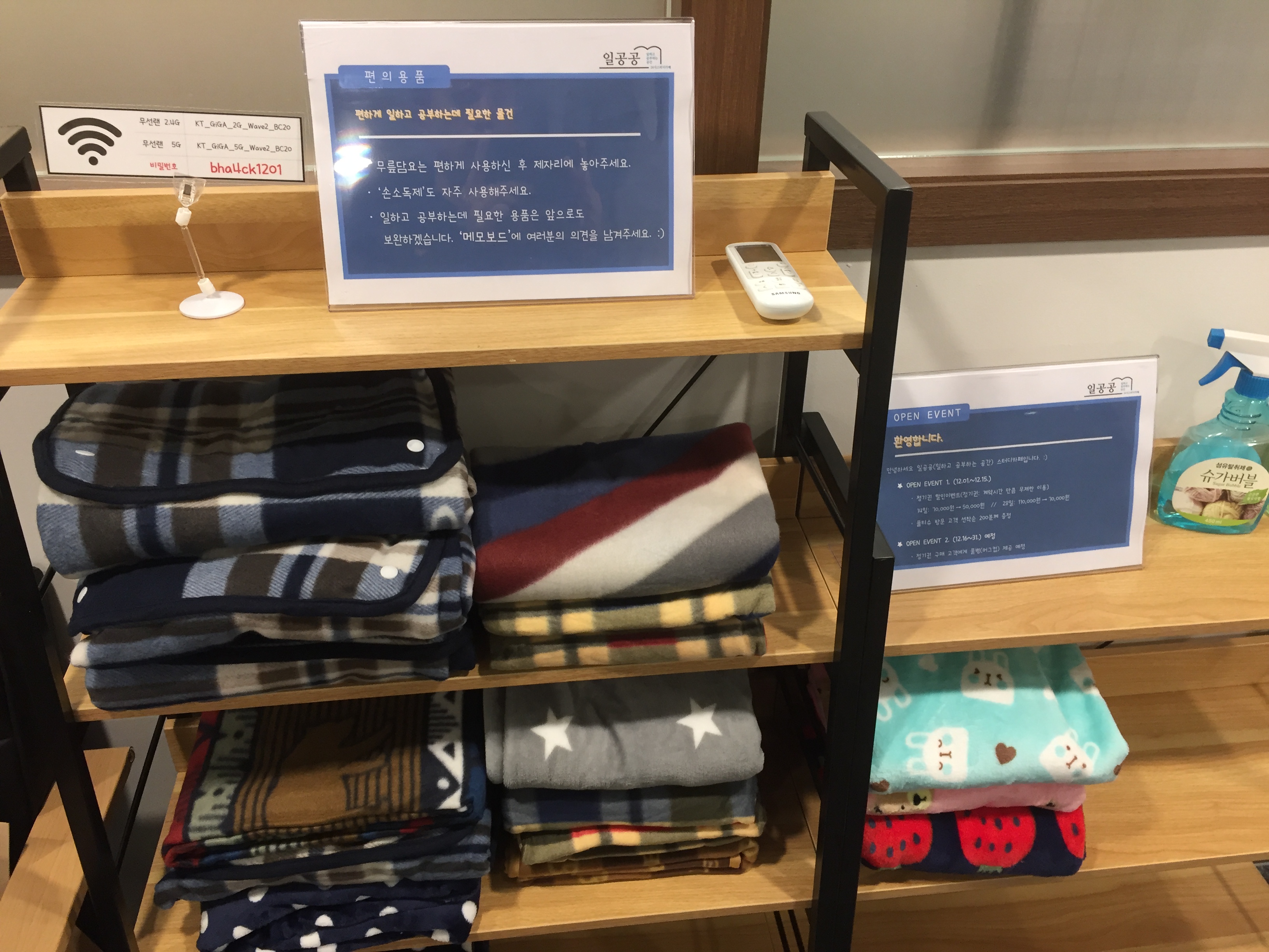 업체사진
