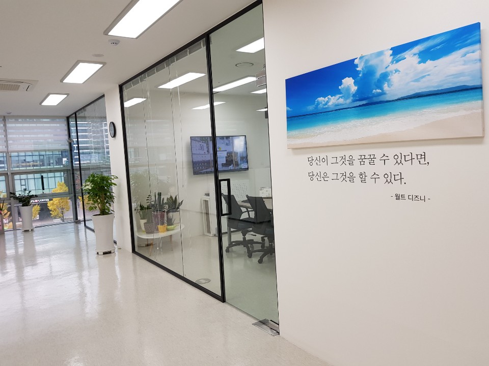 브라이튼세무회계