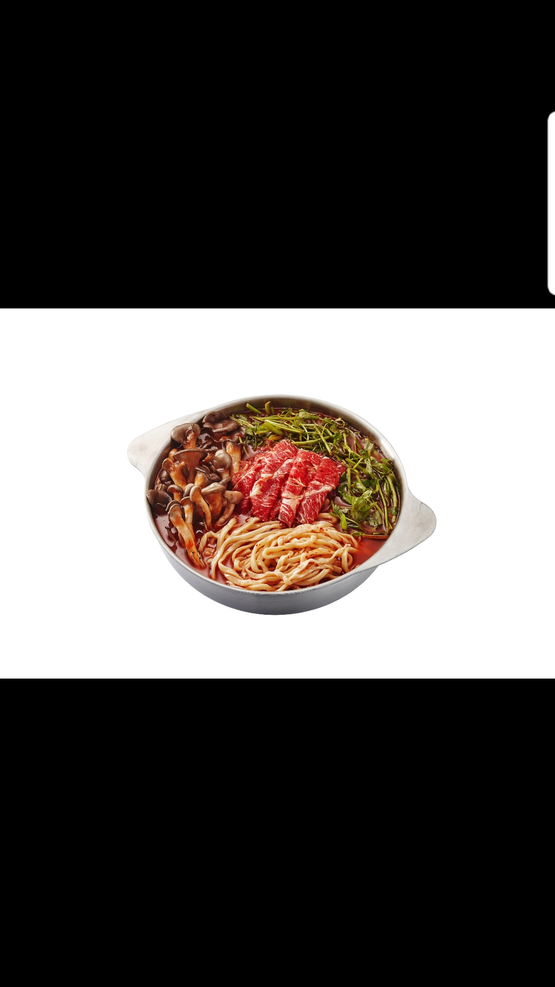 장인얼큰이칼국수보쌈