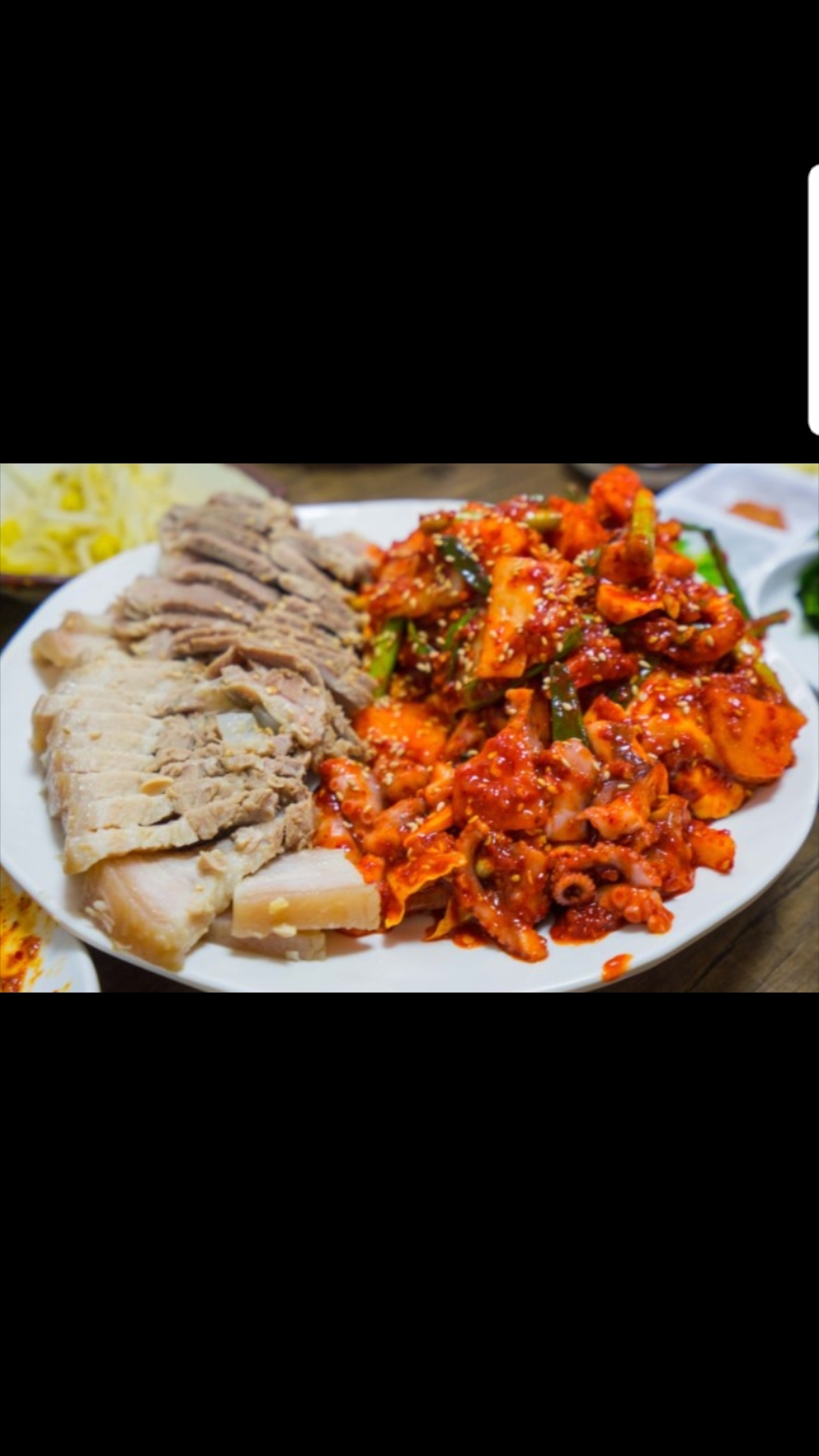 장인얼큰이칼국수보쌈