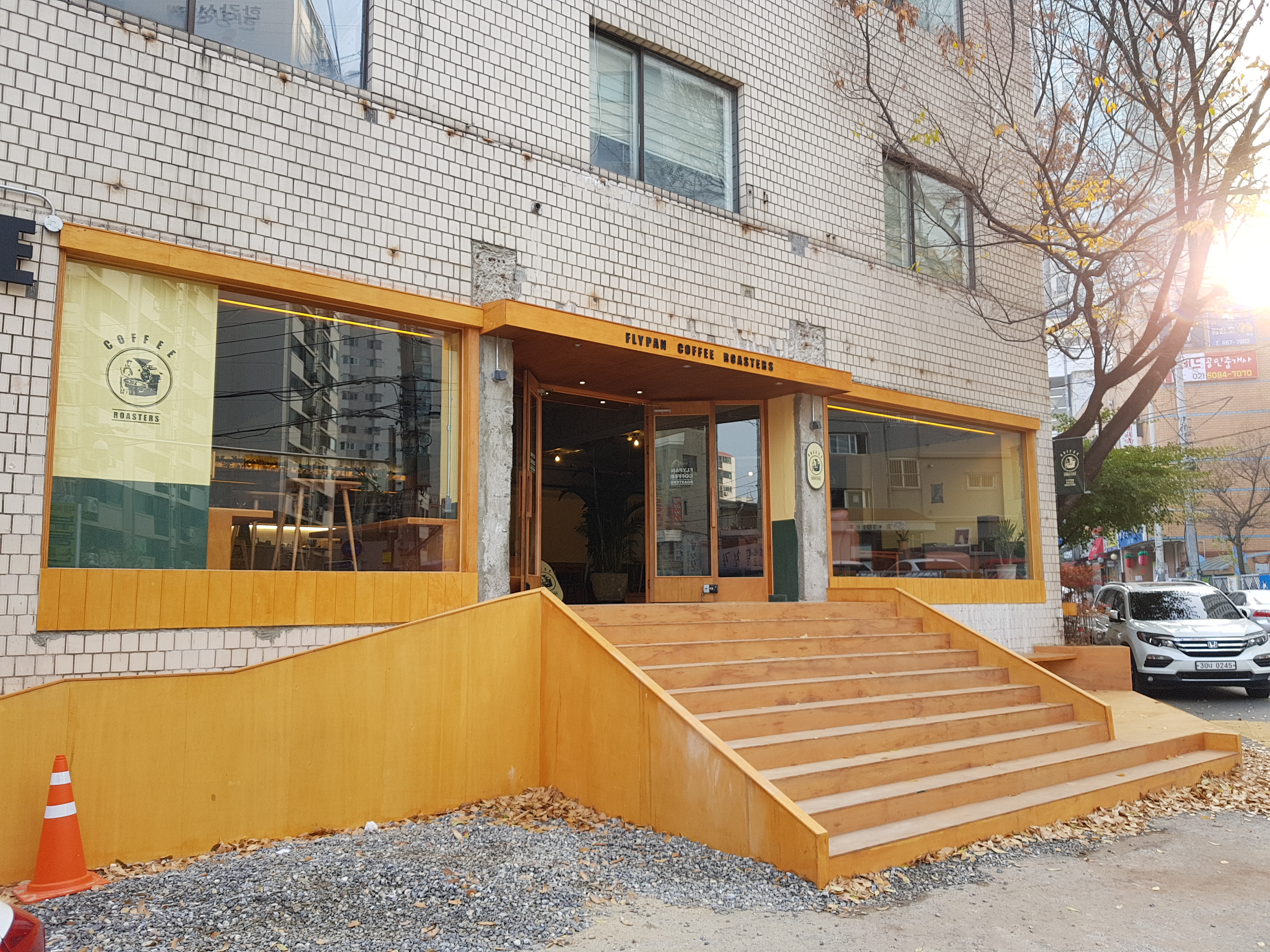 플라이팬커피