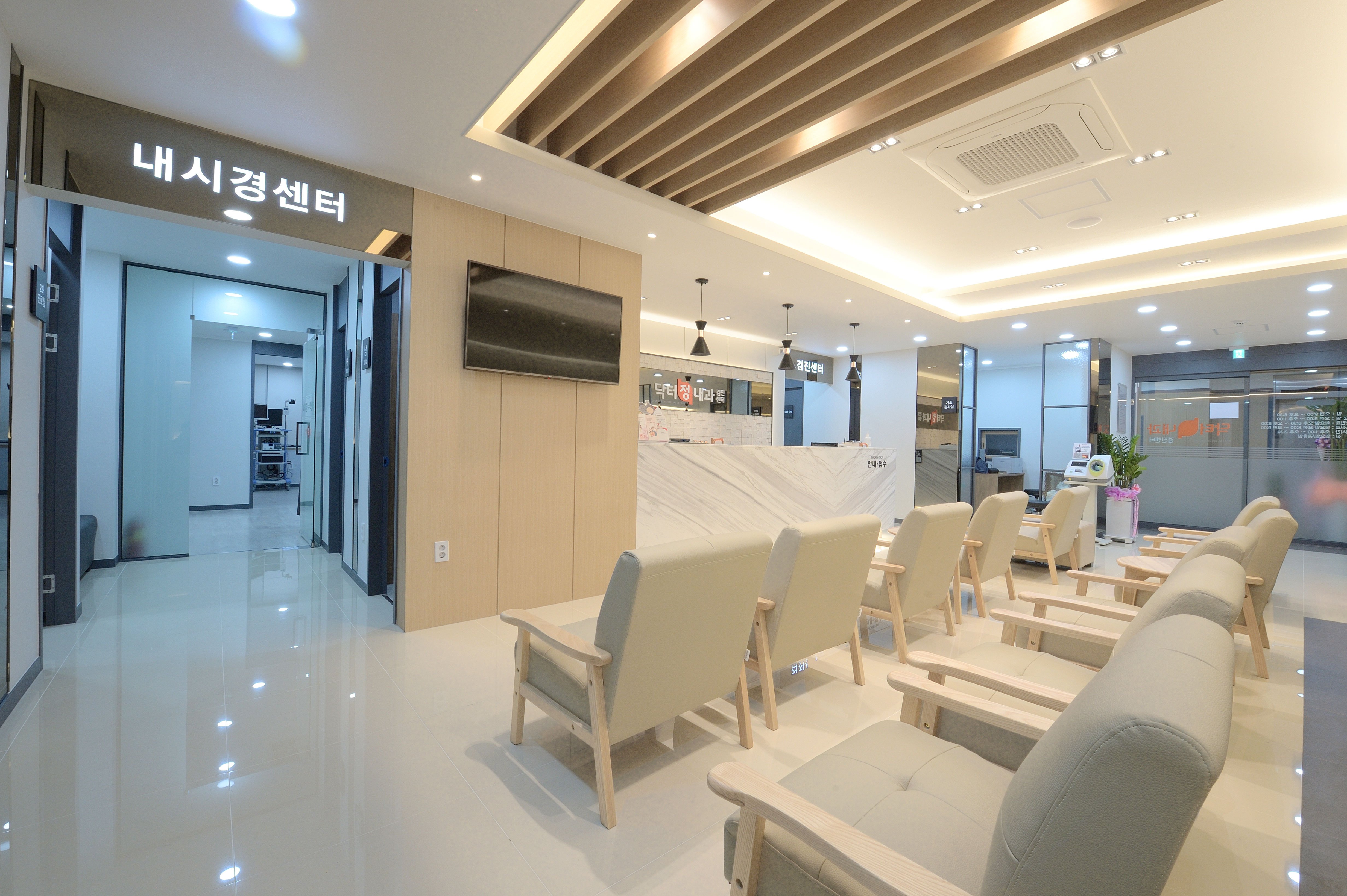 닥터정내과의원