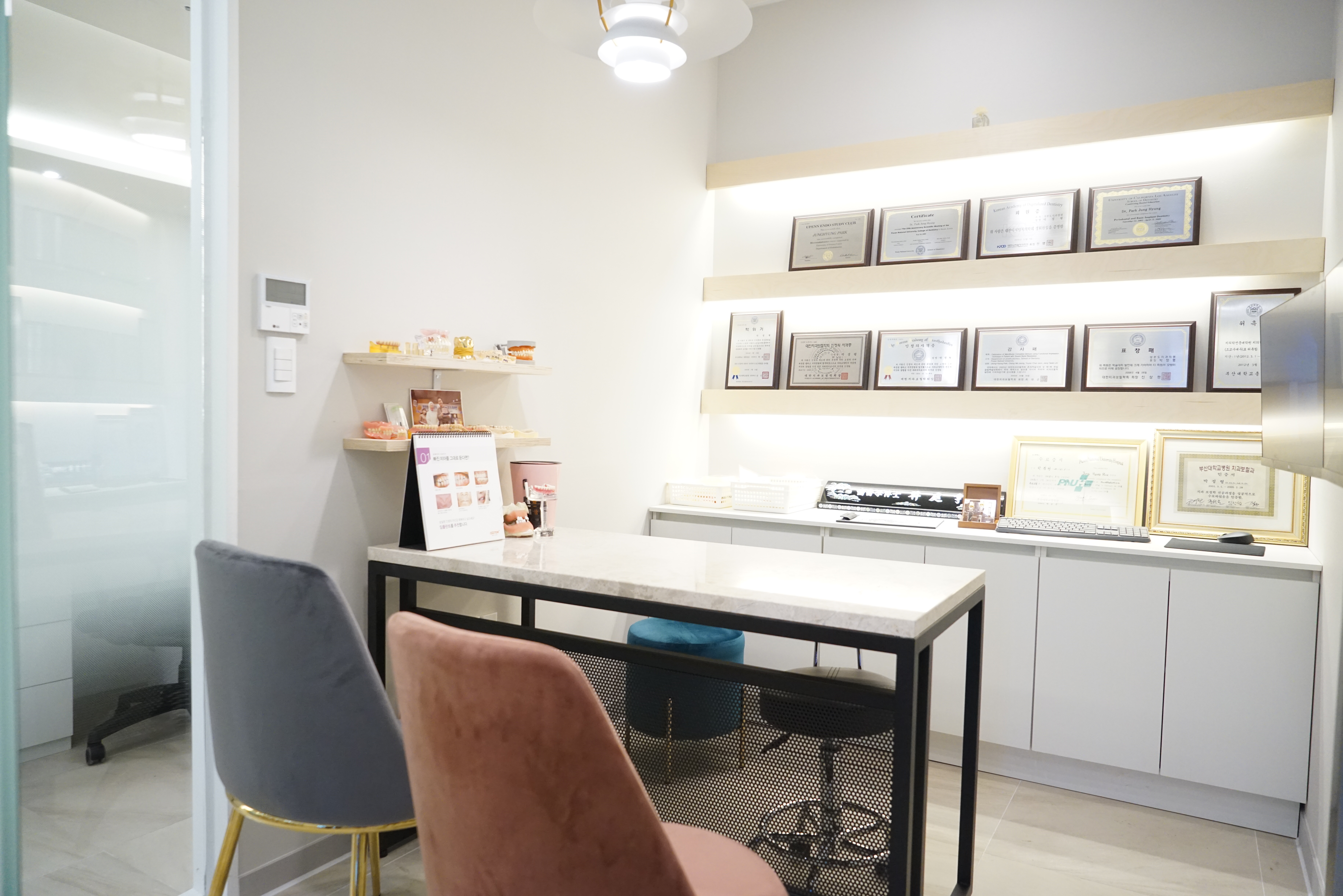 박정형웰치과의원 대표 이미지