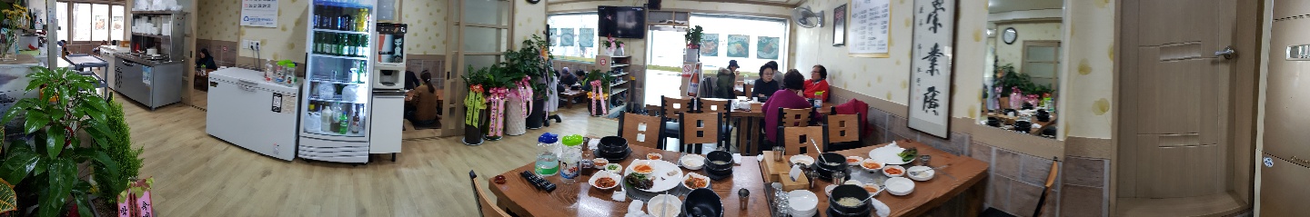 한뚝배기손칼국수