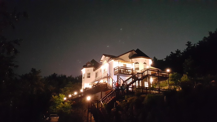 또다른세상펜션