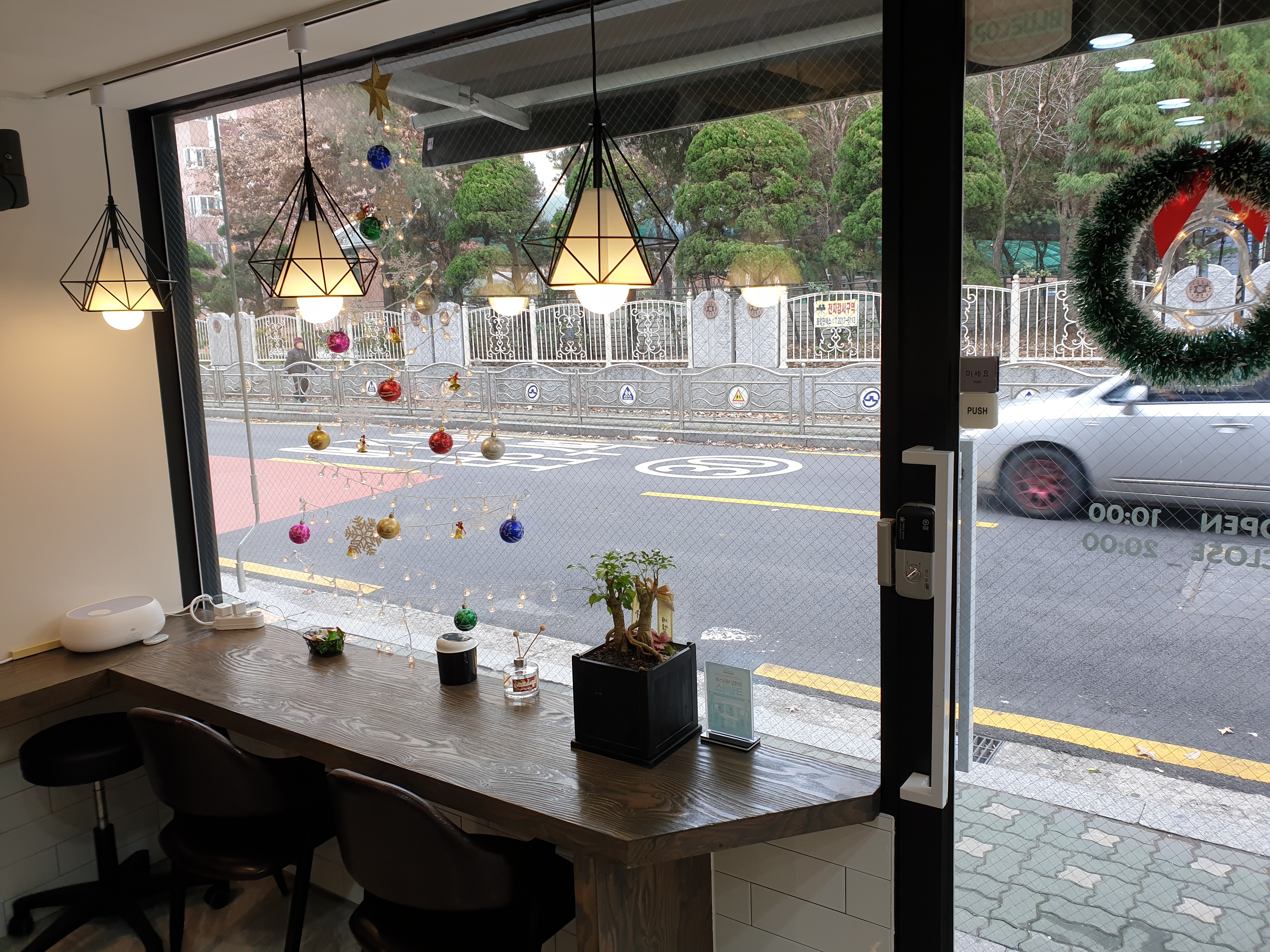 미장원 by ms