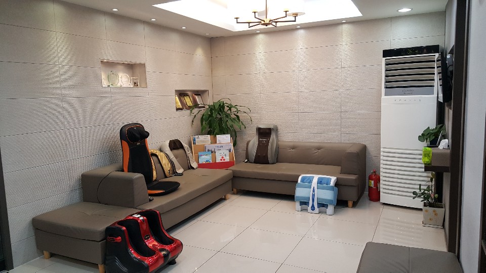 본한의원 대표 이미지